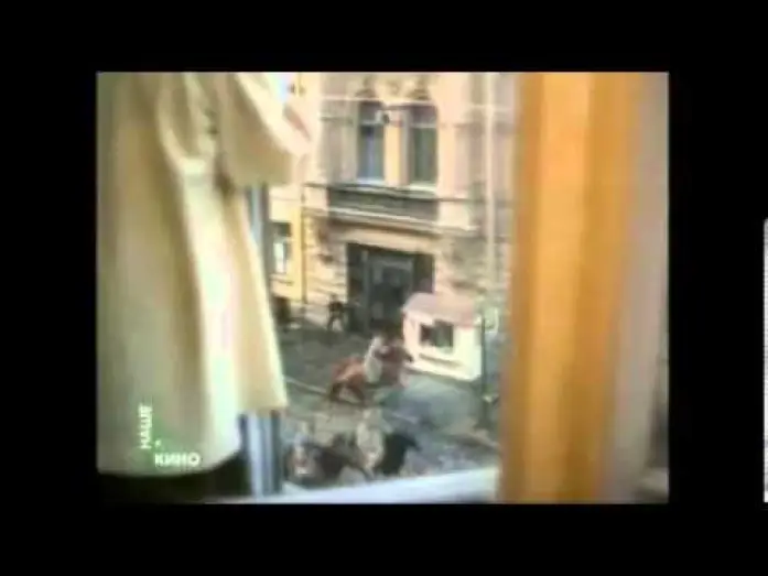 Video for the film I'm An Actress — Разгон в фильме "Я-актриса" (1980)