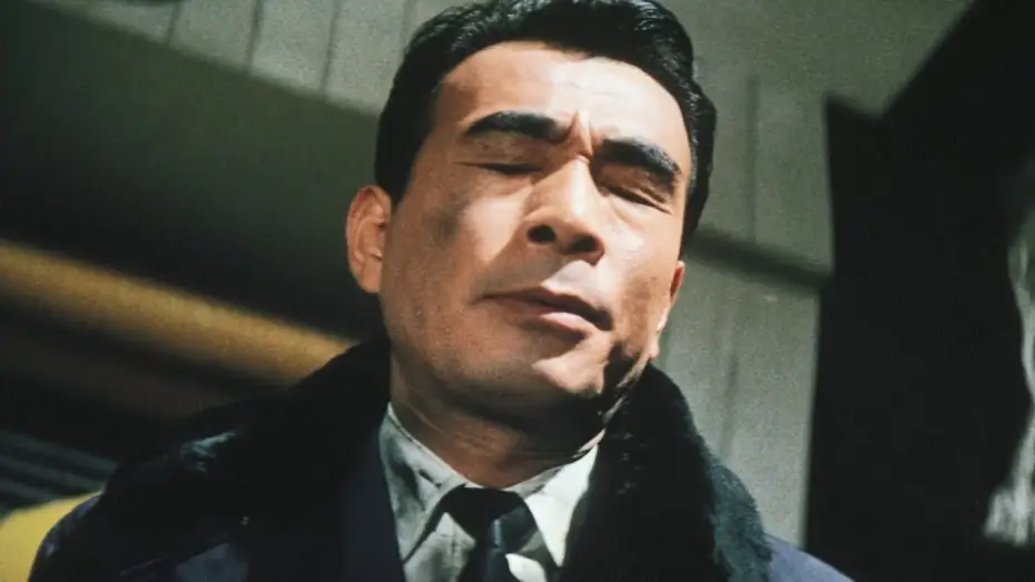 Video for the film Crazy Big Explosion — Kureji no daibakuhatsu (1969) ORIGINAL TRAILER