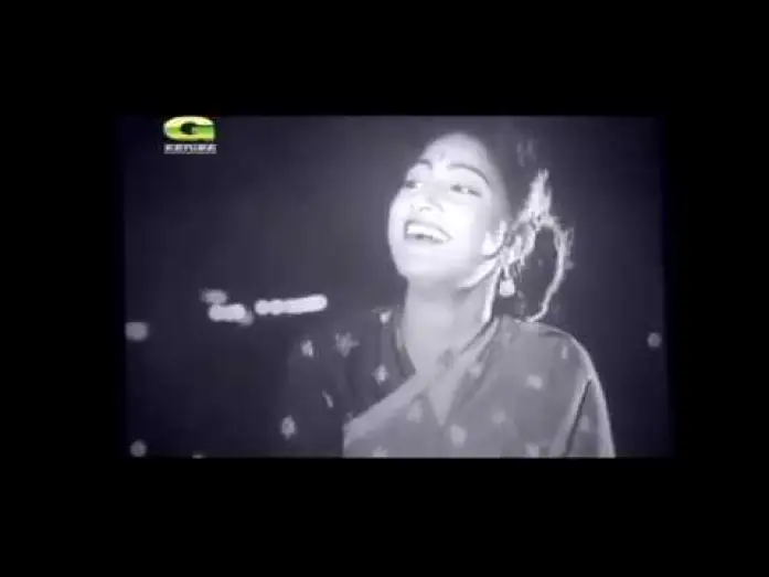 Video for the film Never Came — Ekhon Raatri  -Mahbuba Rahman : Ft. Sumita Devi,Khan Ataur Rahman