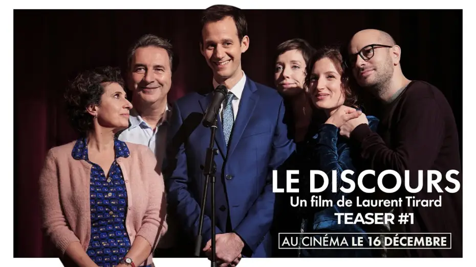 Video for the film The Speech — LE DISCOURS - Teaser [VF]