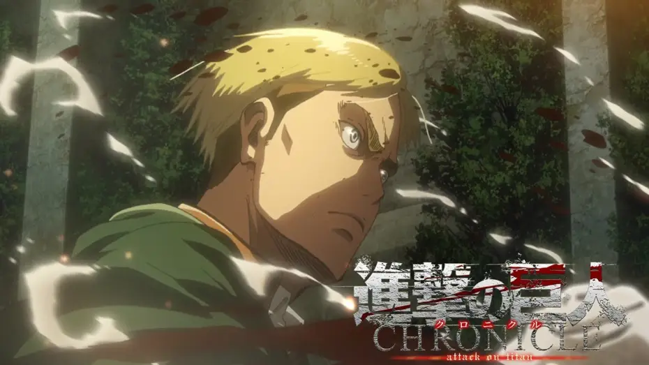 Video for the film Attack on Titan: Chronicle — Attack on Titan: Chronicle - Trailer