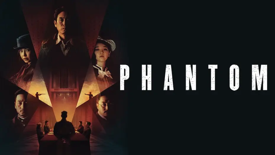 Video for the film Phantom — PHANTOM (2023) - Bande-annonce | HD - VF