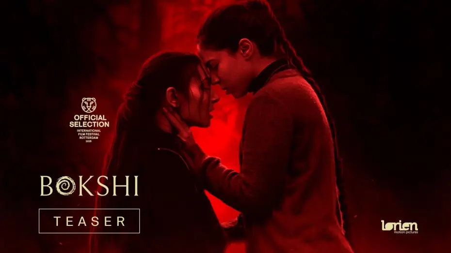 Video for the film Bokshi — Bokshi – Official Teaser