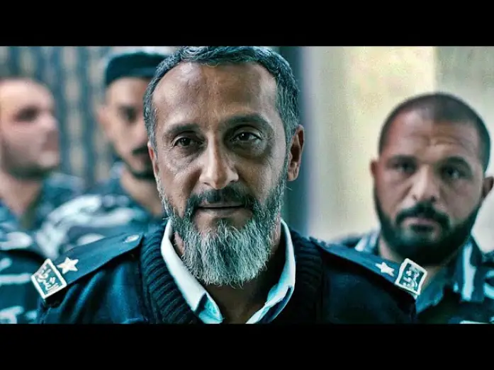 Video for the film Gaza Mon Amour — GAZA MON AMOUR | Trailer deutsch german [HD]