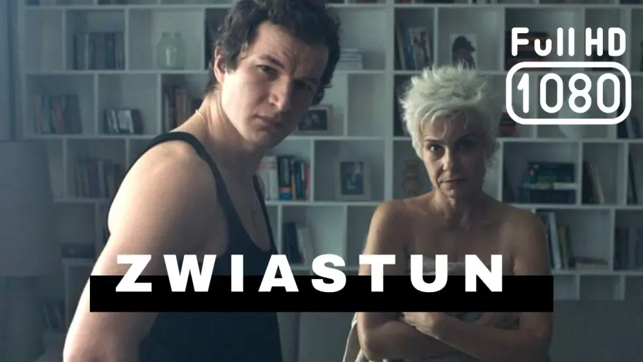 Video for the film Never Gonna Snow Again — Oficjalny zwiastun