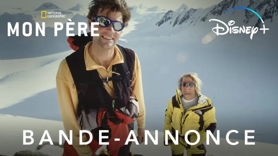 Video for the film Torn — Mon père - Bande Annonce [VOST]