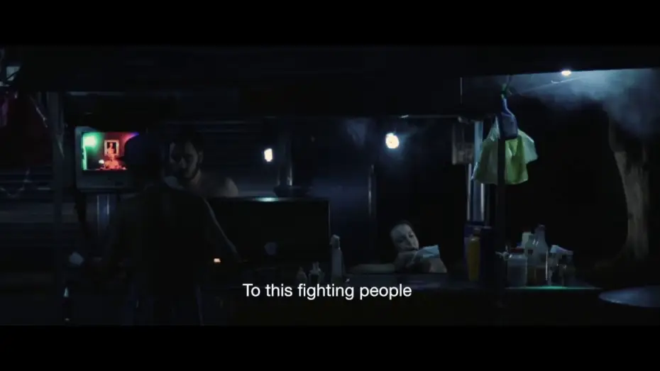 Video for the film Creole Balls — Trailer BOLAS CRIOLLAS