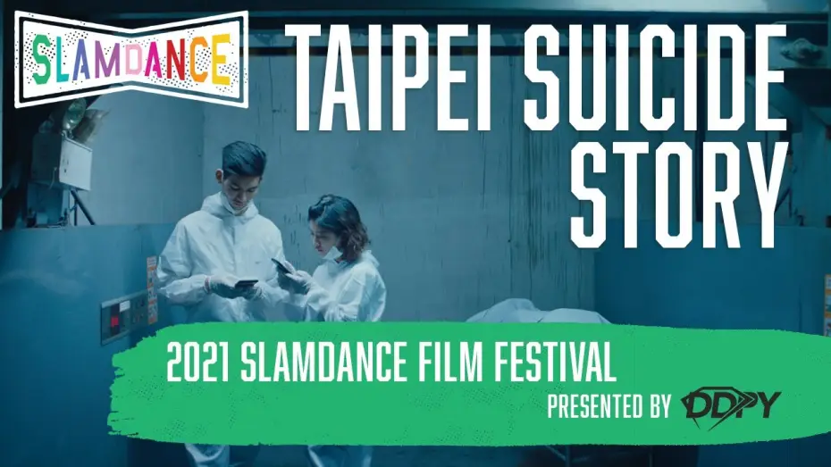 Video for the film Taipei Suicide Story — Narrative Feature Trailer / "Taipei Suicide Story" by KEFF