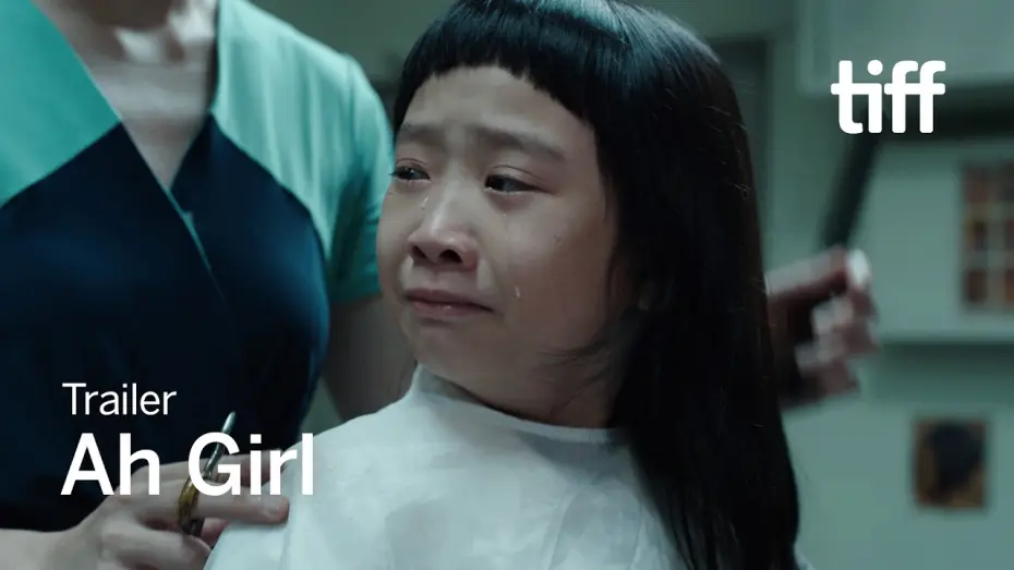 Video for the film Ah Girl — AH GIRL Trailer | TIFF 2026