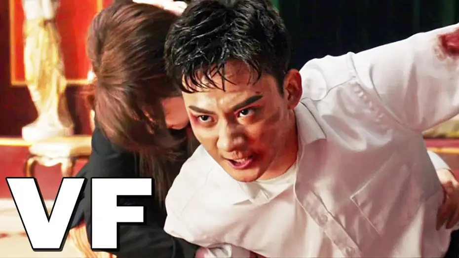 Video for the film Young Ip Man: Crisis Time — IP MAN : NAISSANCE D'UN COMBATTANT Bande Annonce VF (2023)