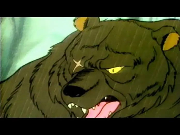 Video for the film King Fang — King Fang [Raw Anime] (Movie - 1978) 大雪山の勇者 牙王 Daisetsusan no Yuusha Kibaou
