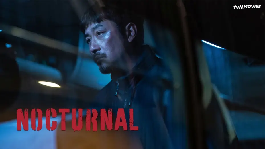 Video for the film Nocturnal — Nocturnal | tvN Movies