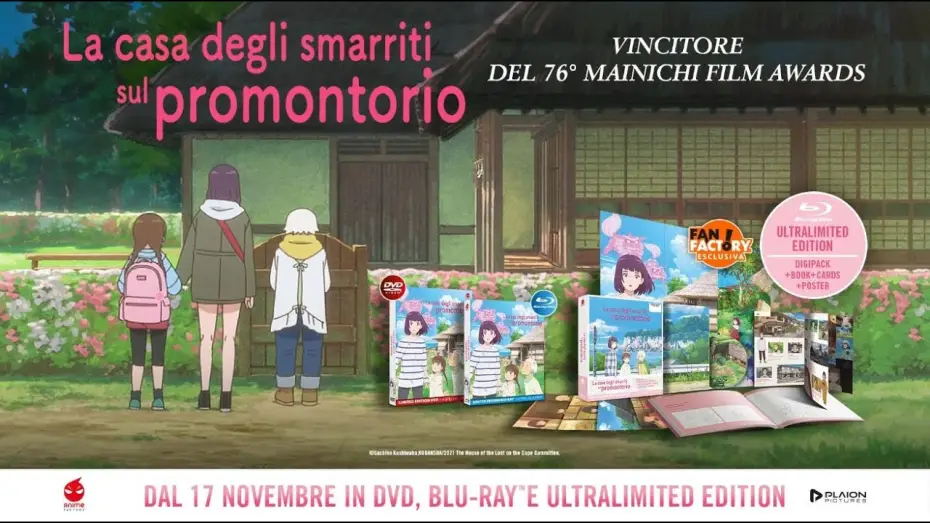 Video for the film The House of the Lost on the Cape — La Casa degli Smarriti sul Promontorio - Dal 17 novembre in home video