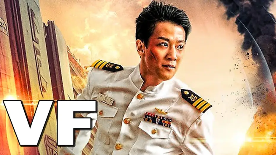 Video for the film Decibel — DECIBEL - Bande Annonce VF