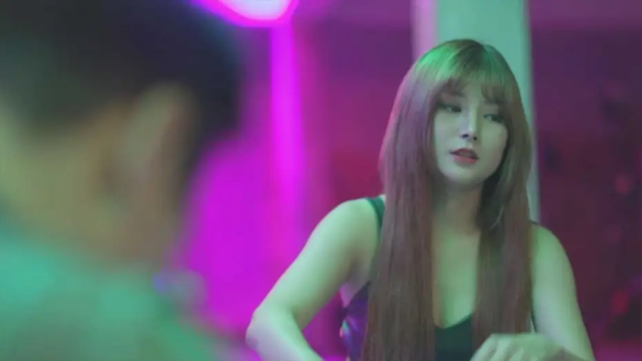 Video for the film Pay For Sex — 페이섹스 Pay for Sex (2020) Korean Movie Trailer
