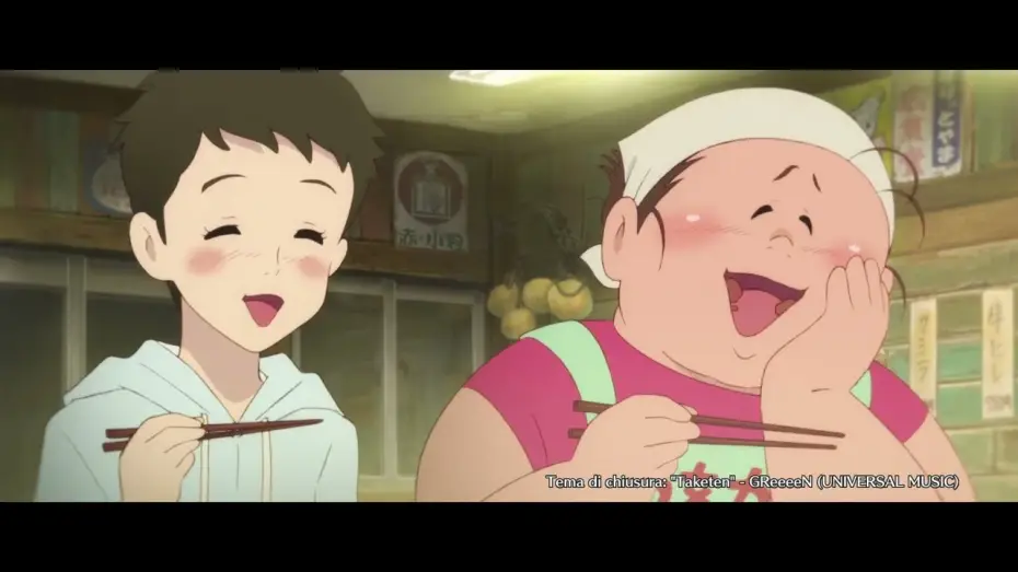 Video for the film Fortune Favors Lady Nikuko — La Fortuna di Nikuko (Trailer 90")