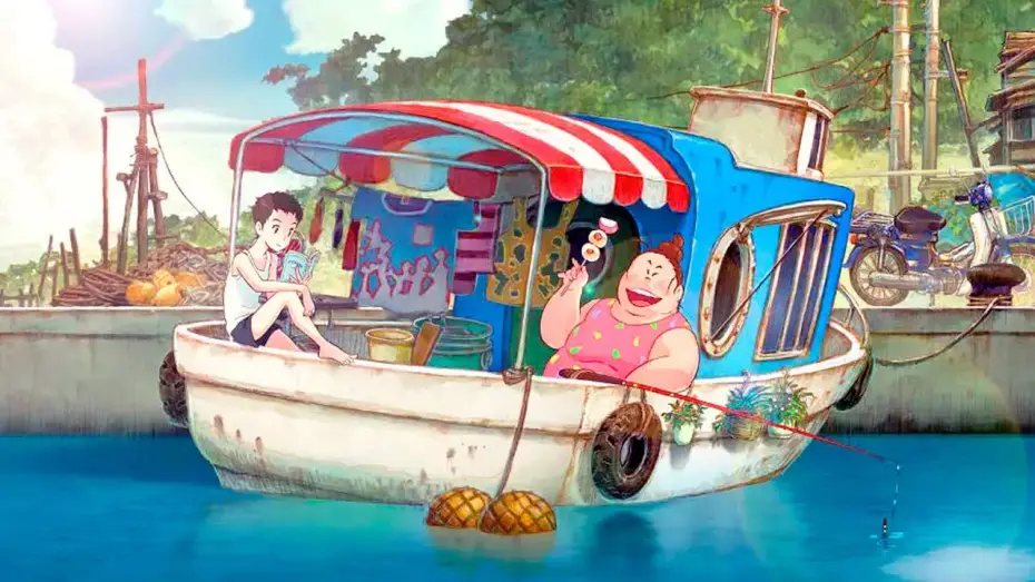 Video for the film Fortune Favors Lady Nikuko — La fortuna sonríe a Lady Nikuko (Trailer español)