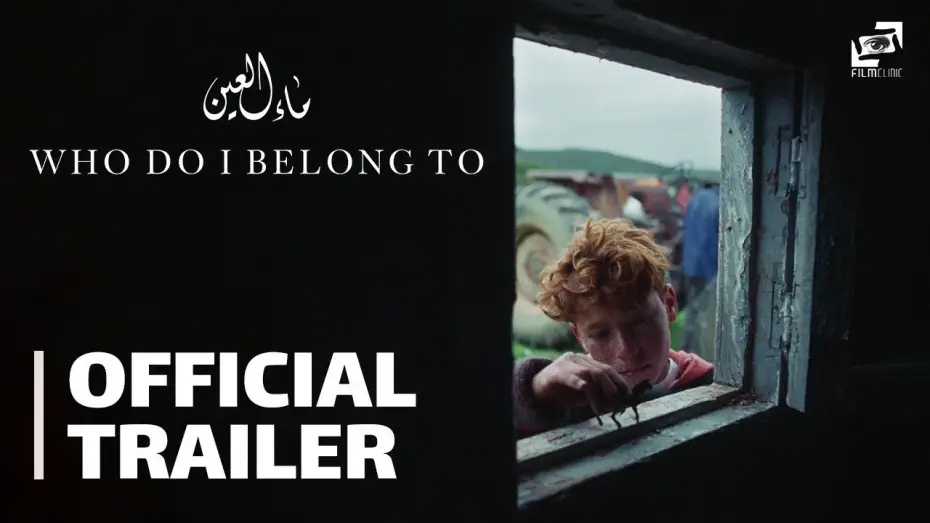 Video for the film Who Do I Belong To — Official Trailer