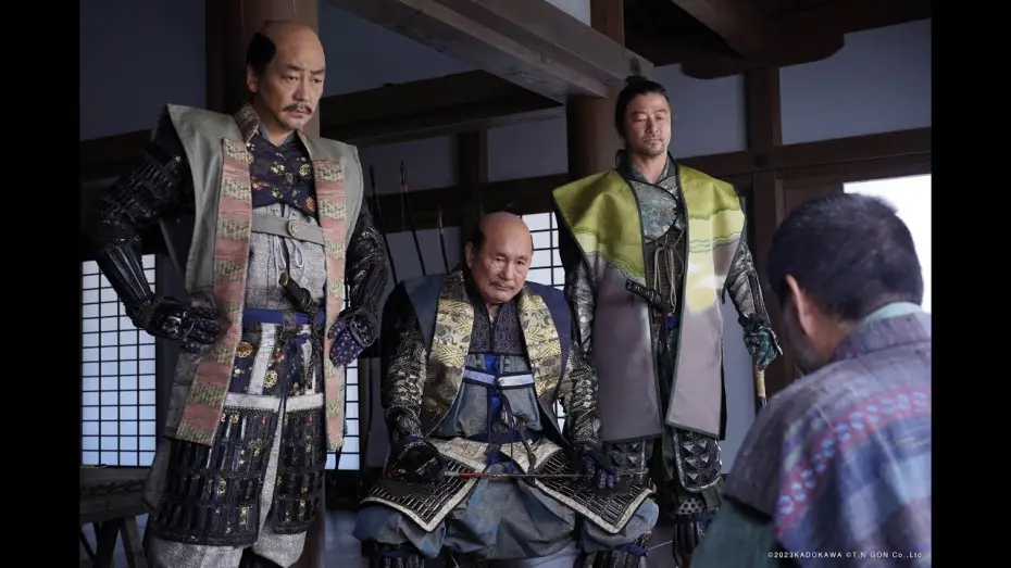 Video for the film Kubi — Kubi | 首 | Queer East 2025
