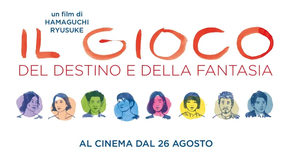 Video for the film Wheel of Fortune and Fantasy — Il gioco del destino e della fantasia - Trailer ufficiale