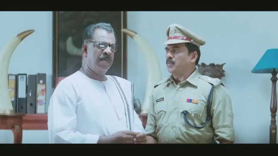 Video for the film Sahapadi 1975 — Sahapadi 1975  | New Release Malayalam Movie Official Trailer 2016 | Vineeth Kumar, Meera Vasudevan,