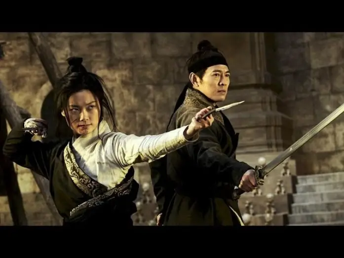 Video for the film Flying Swords of Dragon Gate — Dragon Gate : la légende des Sabres Volantes Bande Annonce