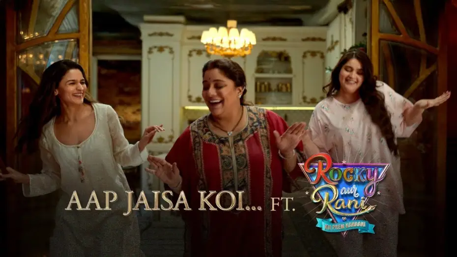 Video for the film Rocky Aur Rani Kii Prem Kahaani — Women celebrating women! | Alia Bhatt | Rocky Aur Rani Kii Prem Kahaani