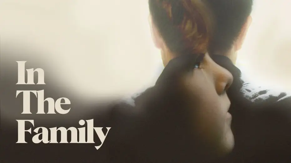 Video for the film In the Family — Trailer