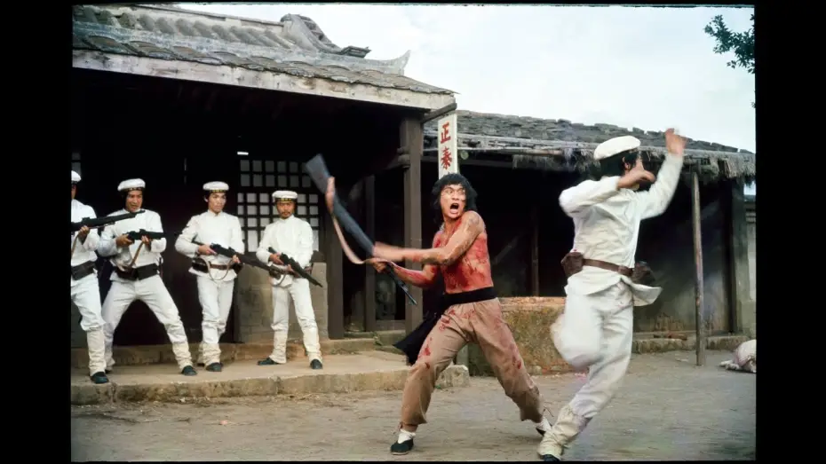 Video for the film Boxer Rebellion — Boxer Rebellion (1975) Shaw Brothers **Official Trailer** 八國聯軍
