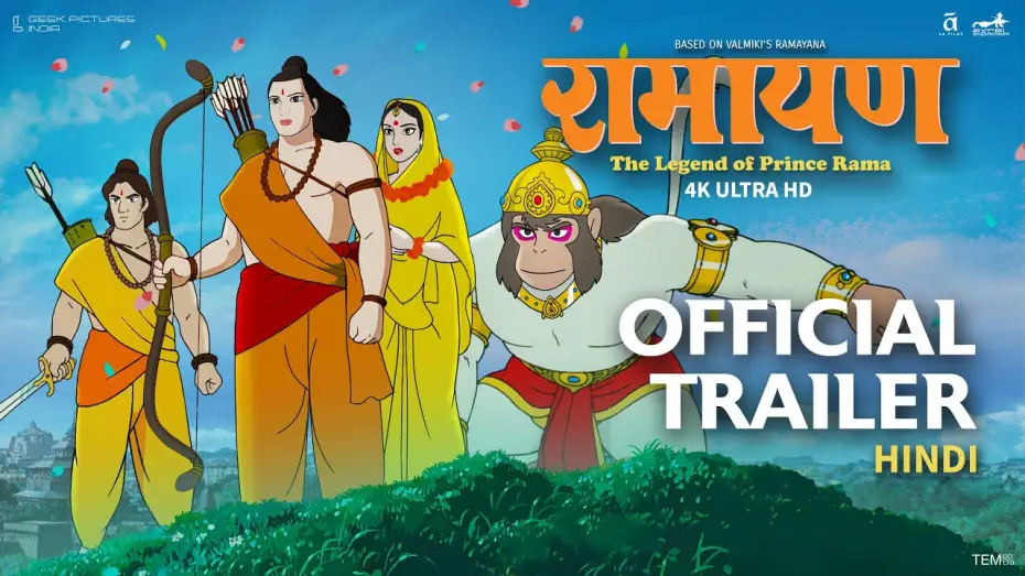 Video for the film Ramayana : The Legend of Prince Rama — Ramayana: The Legend Of Prince Rama | Official Hindi Trailer | 24th January
