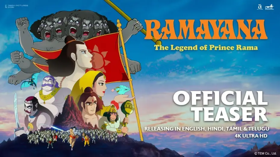 Video for the film Ramayana : The Legend of Prince Rama — Ramayana | The Legend Of Prince Rama | Teaser | In Cinemas On 24th January