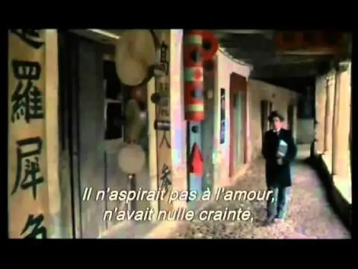Video for the film The Immortal Story — The Immortal Story - Elishama Levinsky clip