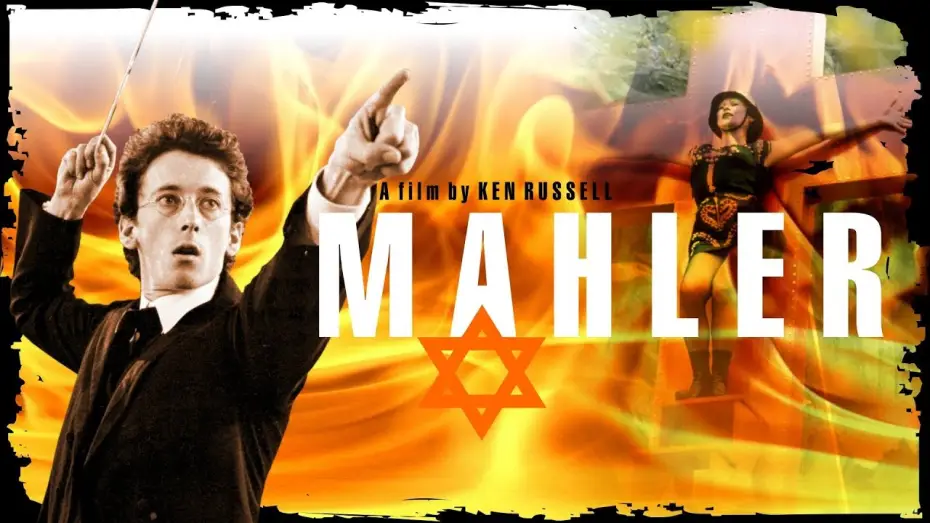 Video for the film Mahler — Mahler 1974 Trailer HD