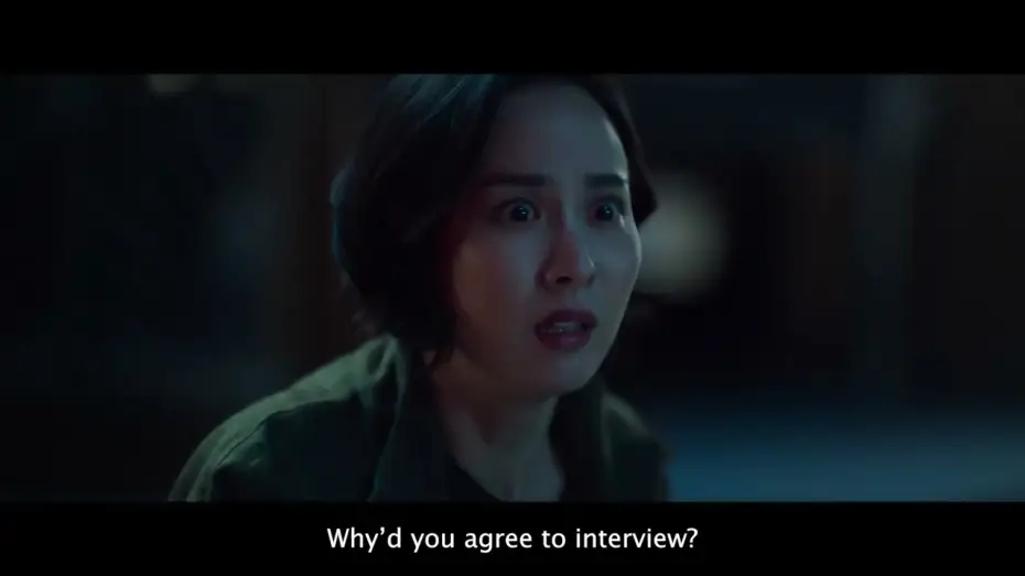Video for the film Murderer Report — Official Trailer [ENG SUB]