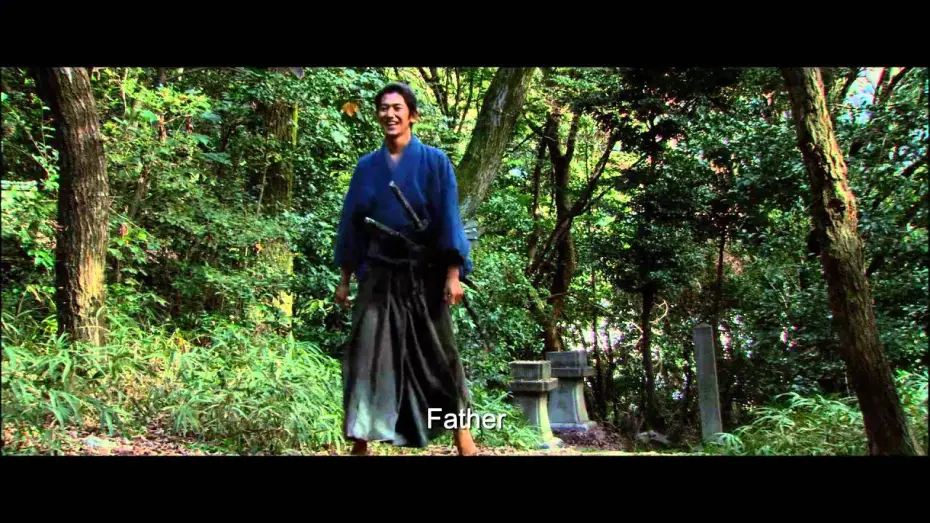 Video for the film Hara-Kiri: Death of a Samurai — Official US Trailer [Subtitled]