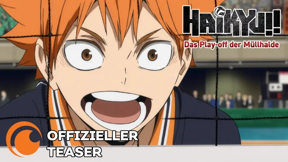 Video for the film Haikyu!! THE MOVIE -Decisive Battle at the Garbage Dump- — Offizieller Teaser [OmU]
