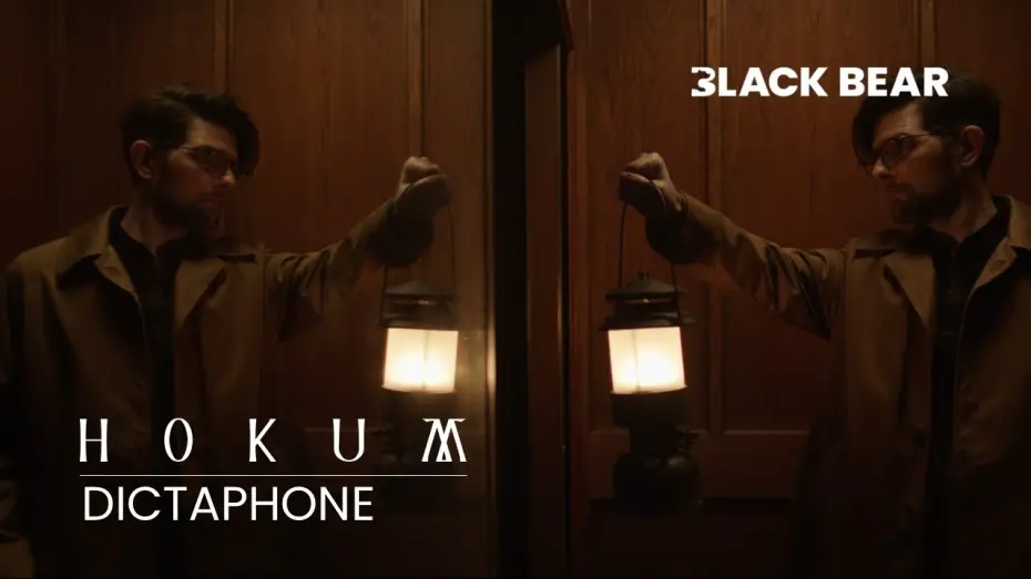 Video for the film Hokum — Dictaphone