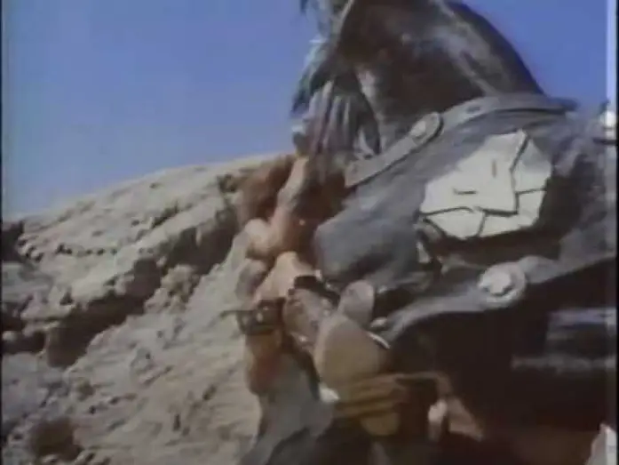 Video for the film Gor — Gor e os Guerreiros Selvagens (Gor, 1988) - Trailer