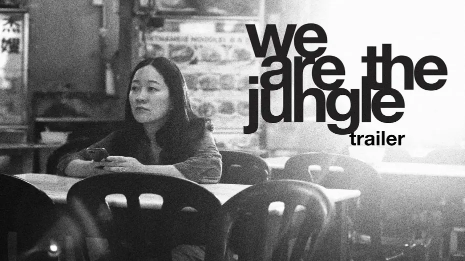 Video for the film We Are The Jungle — We Are The Jungle - Trailer sub English