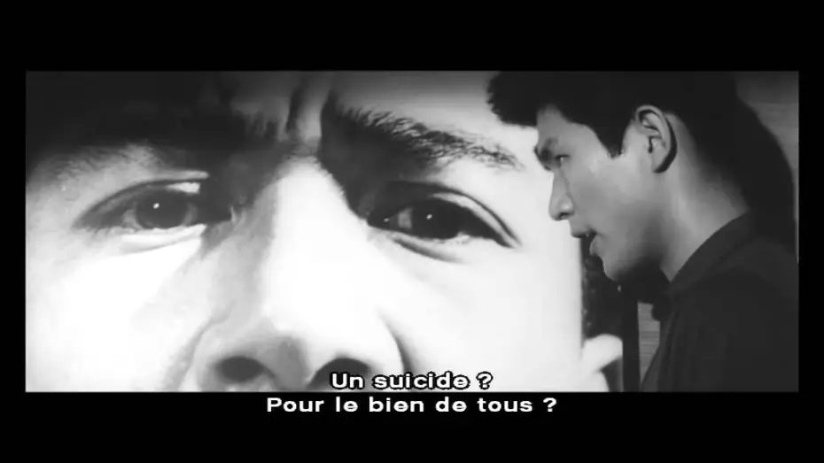Video for the film Blood Is Dry — Le sang séché