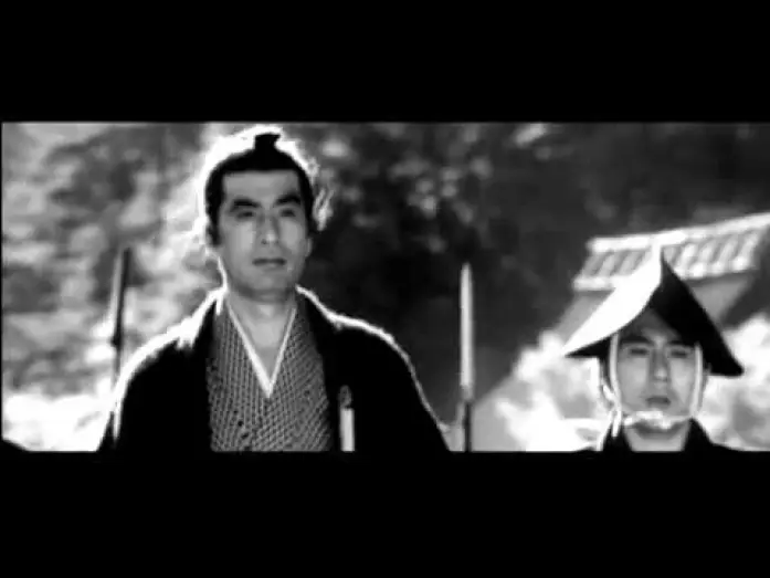Video for the film Assassination — Masahiro Shinoda - Ansatsu (The Assassination), 1964