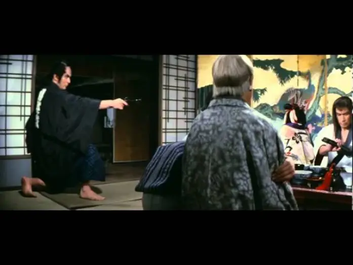 Video for the film Bohachi Bushido: Code of the Forgotten Eight — Bohachi Bushido - Code Of The Forgotten Eight (1973) - Trailer