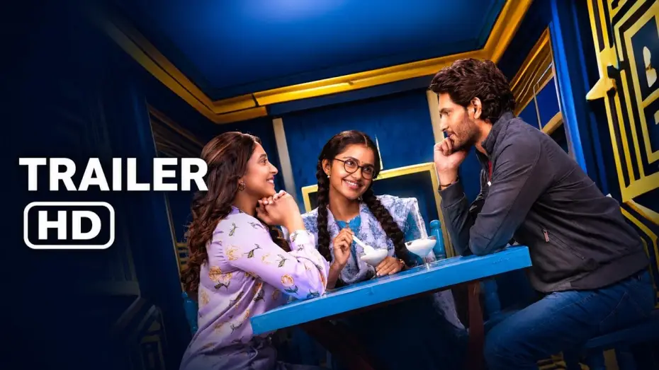 Video for the film Mareechika — MAREECHIKA Official Trailer (2026) Regina Cassandra, Anupama Parameswaran