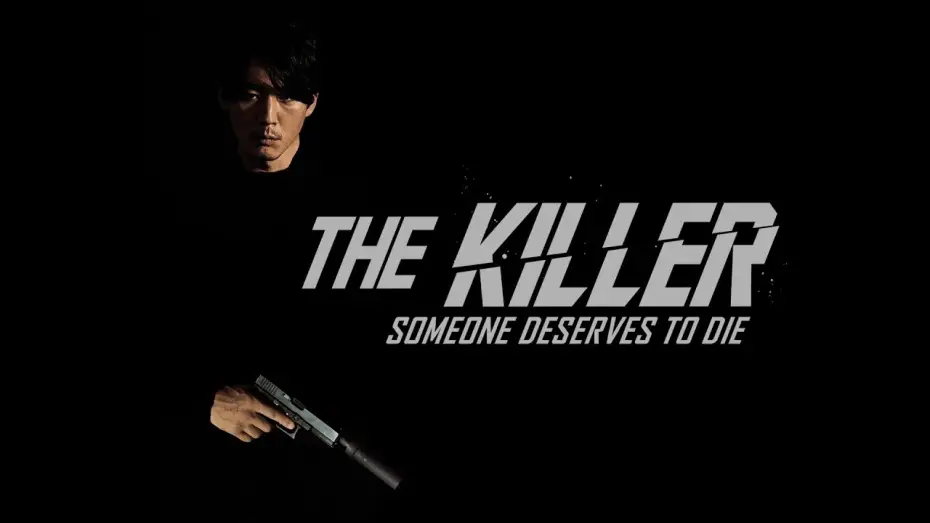 Video for the film The Killer — Offizieller Trailer