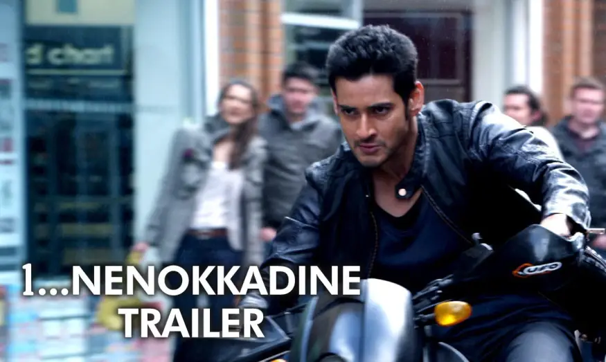 Video for the film 1: Nenokkadine — Official Trailer