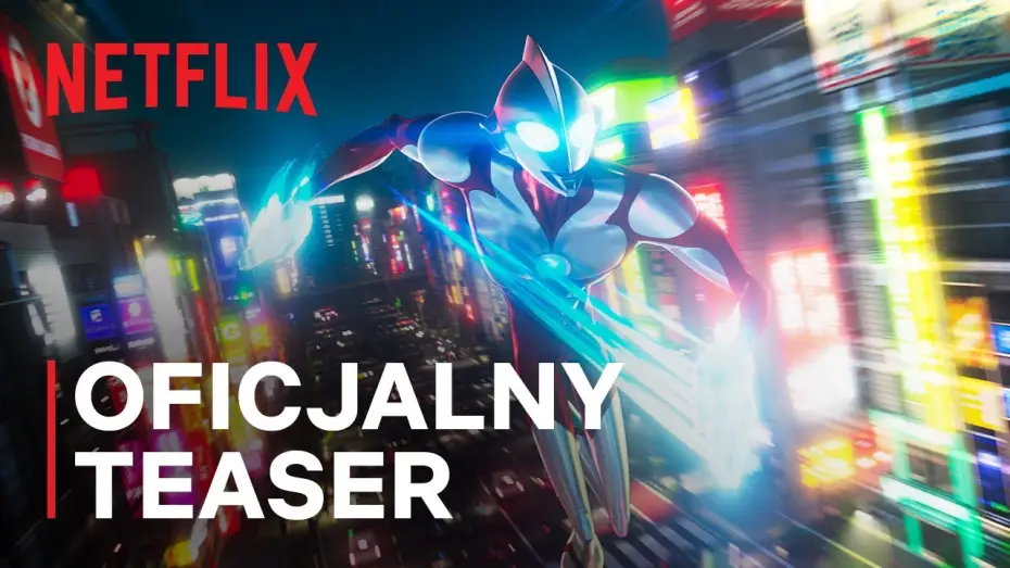 Video for the film Ultraman: Rising — Oficjalny teaser