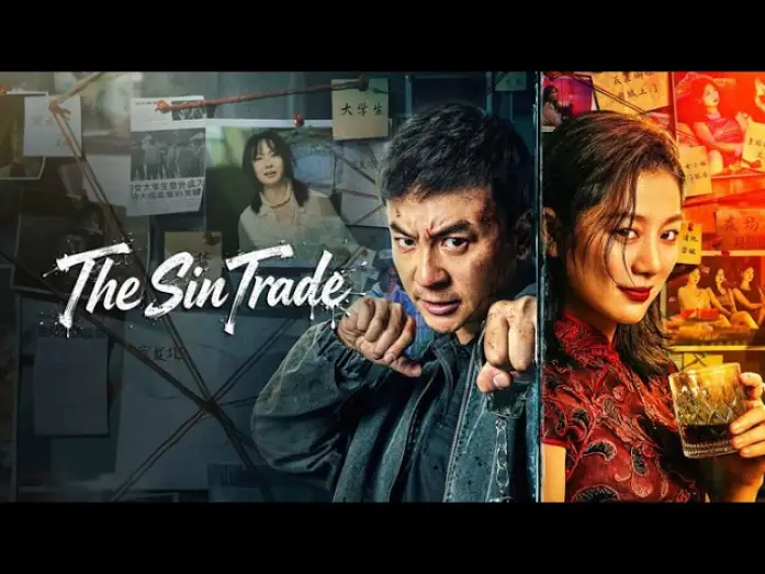 Video for the film The Sin Trade — The Sin Trade (2026) Official Trailer HD