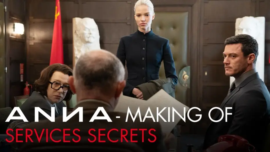 Video for the film Anna — Making-of : « Services secrets » VOSF