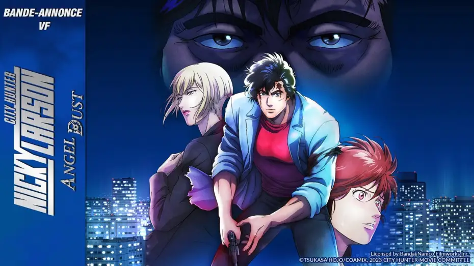 Video for the film City Hunter the Movie: Angel Dust — Nicky Larson - City Hunter: Angel Dust / Bande Annonce VF 2024