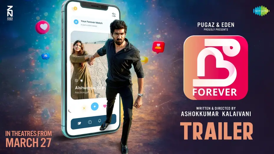 Video for the film Nee Forever — Nee Forever - Official Trailer | Sudharsan Govind, Archenaa Ravi | Ashokkumar Kalaivani | Ashwin